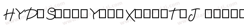 HYDiShengYingXiongTiJ 简字体转换